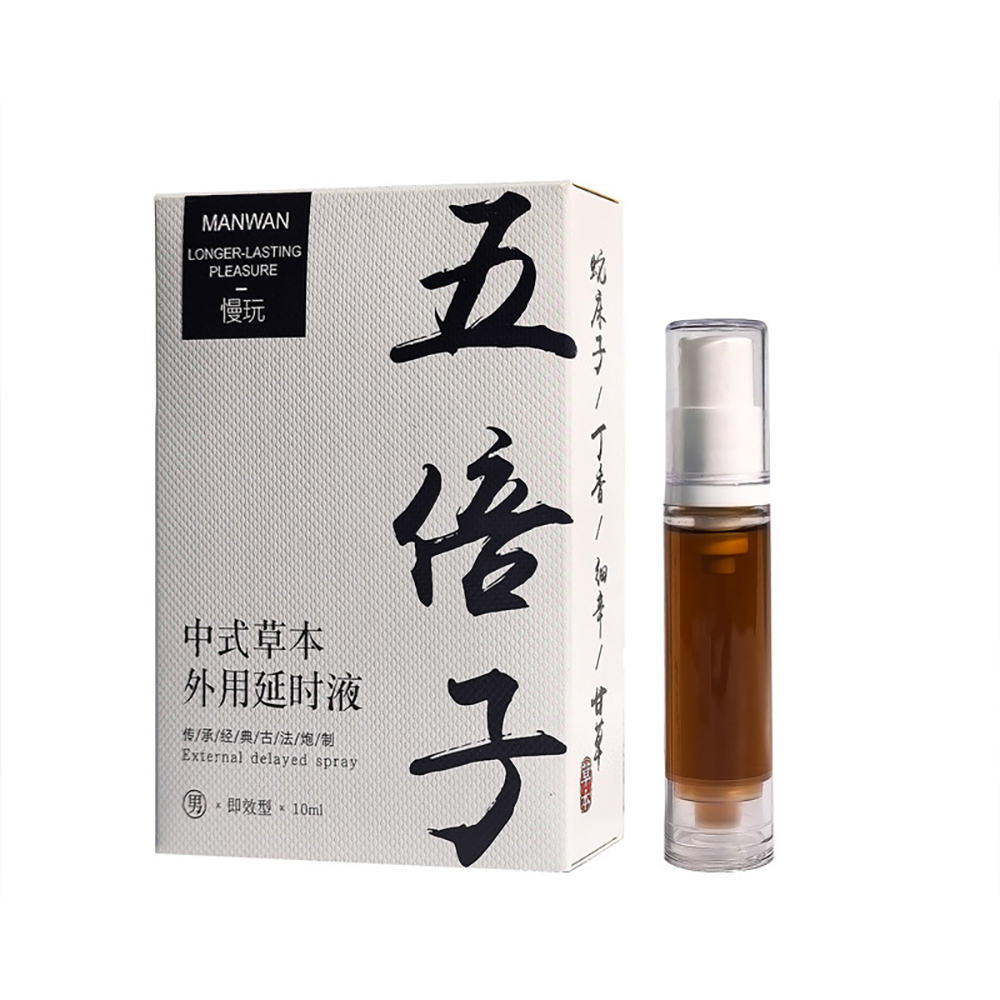 Botanical Refreshing Care Spra - Misting Bottle Fine review and price