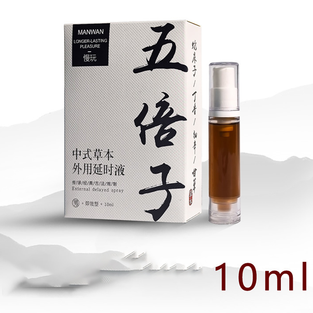 Botanical Refreshing Care Spra - Misting Bottle Fine review and price