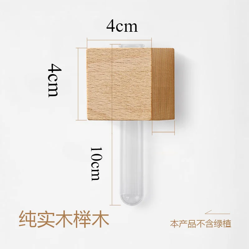 Refrigerator Stickers Test Tub - Propagation Station Vase review and price